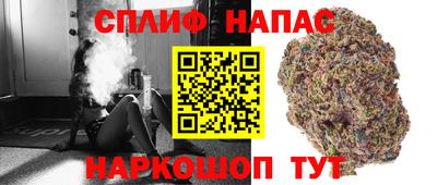 прущая мука Рузаевка