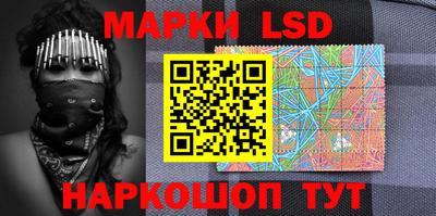 прущая мука Рузаевка