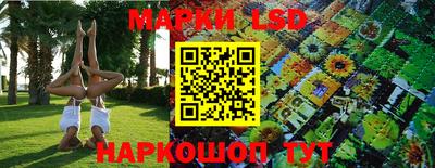 прущая мука Рузаевка
