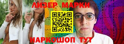 прущая мука Рузаевка