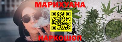 прущая мука Рузаевка
