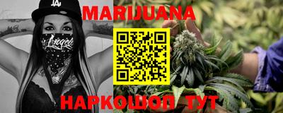 прущая мука Рузаевка