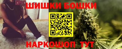 мяу мяу кристалл Рязань