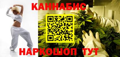 spice Рыбинск