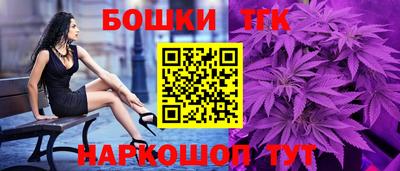 spice Рыбинск