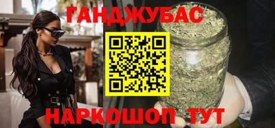 spice Рыбинск
