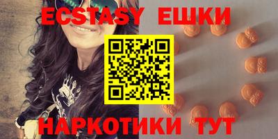 spice Рыбинск