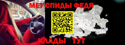 прущая мука Рузаевка