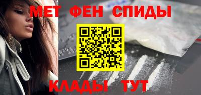 прущая мука Рузаевка