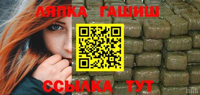 прущая мука Рузаевка