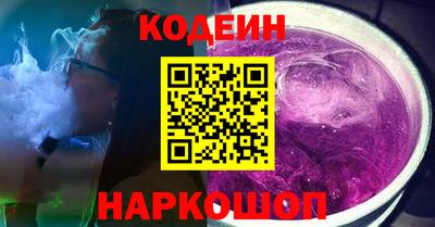 прущая мука Рузаевка